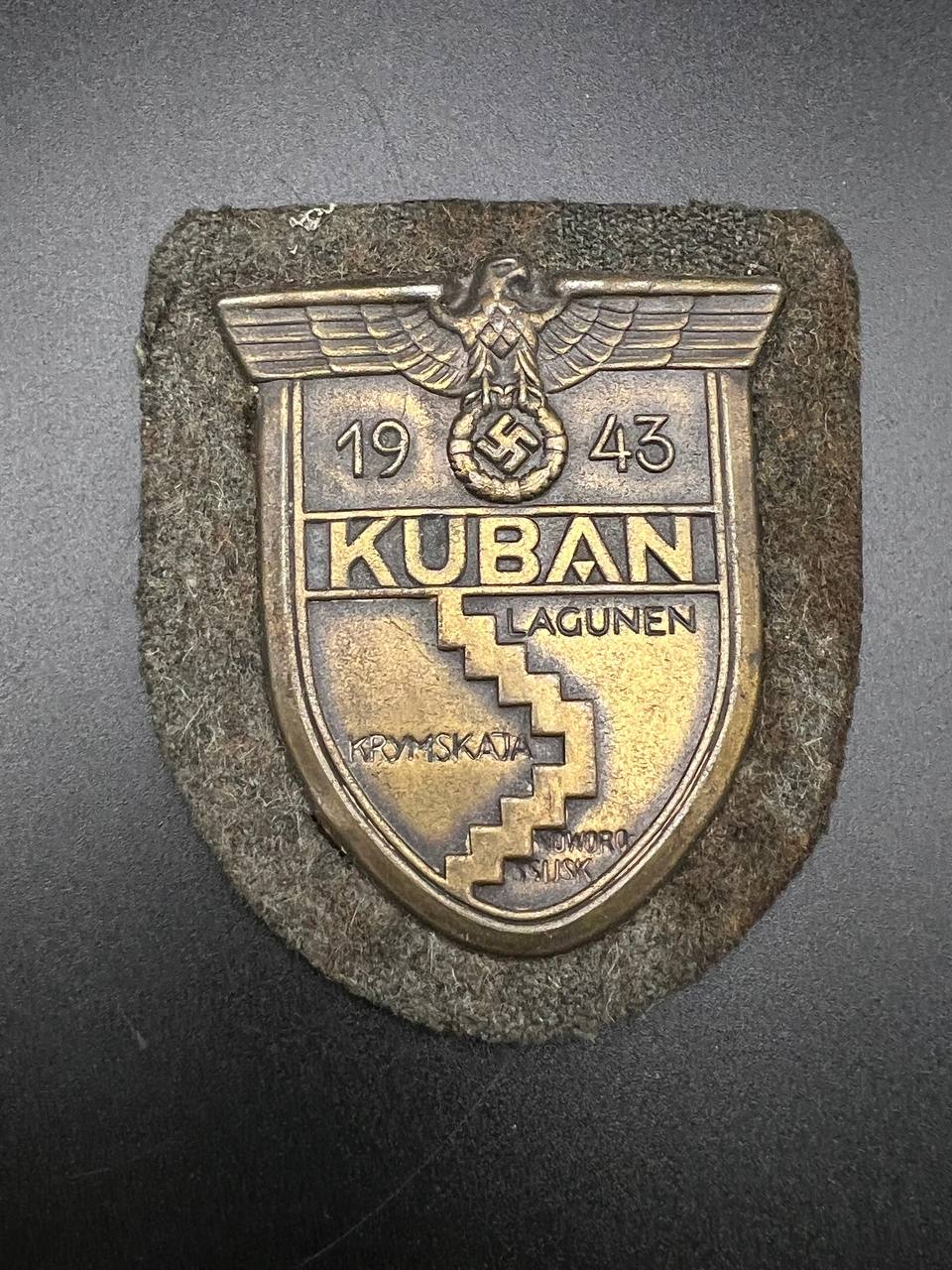 Kuban shield.