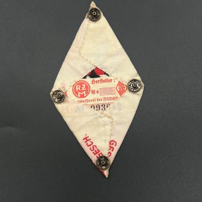 HJ patch