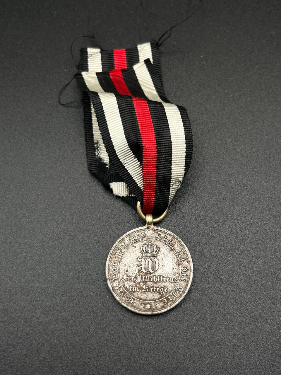 Franco-Prussian War Medal 1870–1871 (Non-Combatant Version)