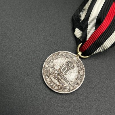 Franco-Prussian War Medal 1870–1871 (Non-Combatant Version)