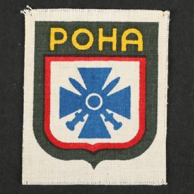 Sleeve Shield for Russian Liberation Peoples’ Army – R.O.N.A.