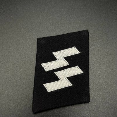 Waffen-SS collar tab