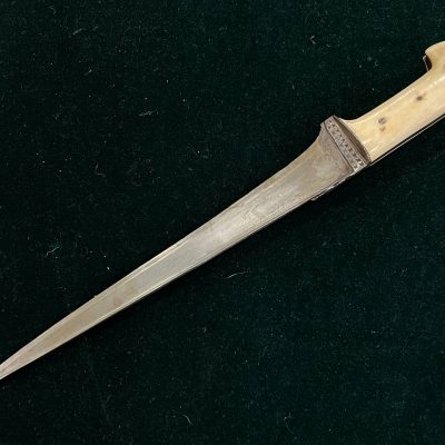 Pesh-kabz, Afghanistan. Late 19th – early 20th century. Handle made of walrus ivory.