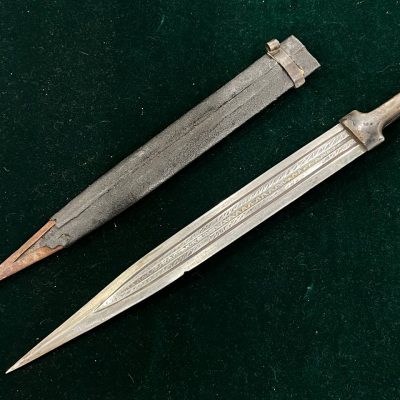 Dagger, Caucasus. 19th century.