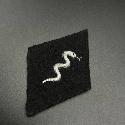 A Sleeve Diamond for SS Veterinary Service Officers