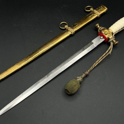 Imperial German Navy Dagger Model 1890, WKC