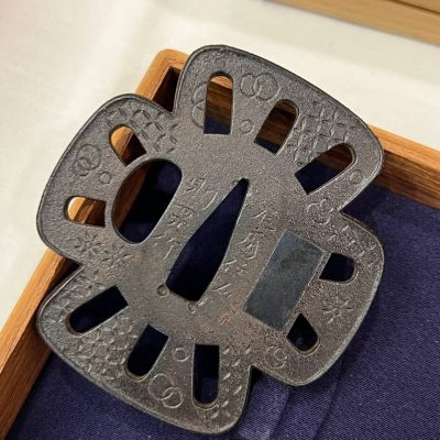 Japanese tsuba. Certified.