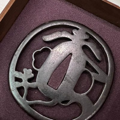 Japanese tsuba. Certified.
