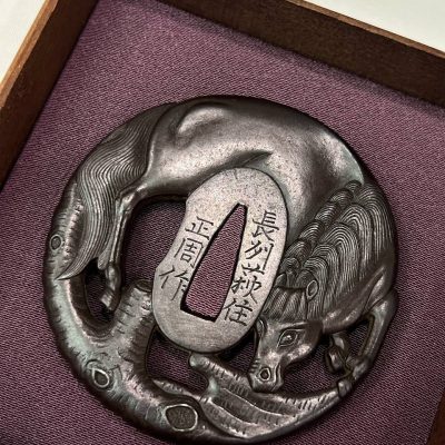 Japanese tsuba. Certified.