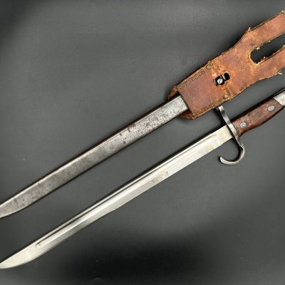 Arisaka Bayonet, Nagoya Arsenal