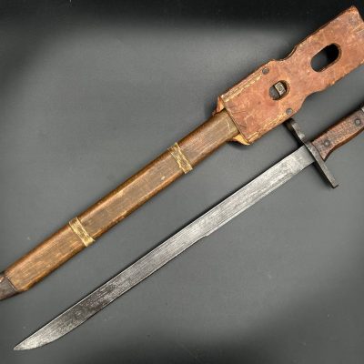 Arisaka Bayonet, TALW Arsenal