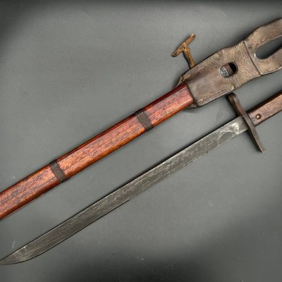 Arisaka Bayonet, Jinsen Rikugun Zoheisho Arsenal