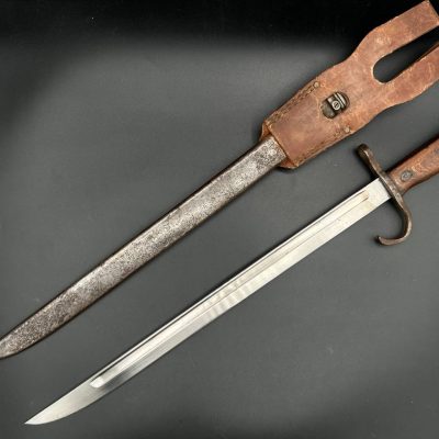 Arisaka Bayonet, Nagoya Arsenal