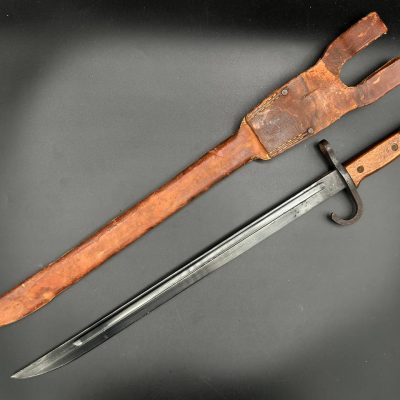 Arisaka Bayonet, Matsushita Arsenal