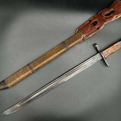 Arisaka Bayonet, TALW Arsenal