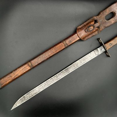 Arisaka Pole Bayonet, Jinsen Arsenal