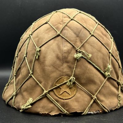 Japanese Army Type 90 Helmet with Original Cloth Cover and Camouflage Net, World War II
