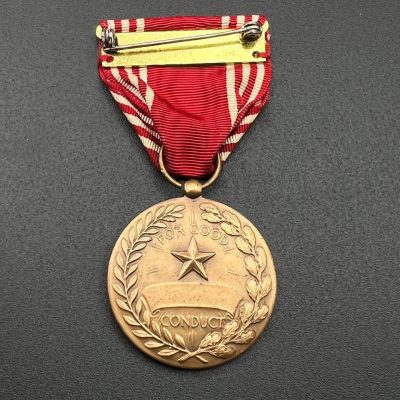 Medal “For Good Conduct” (Good Conduct Medal, U.S. Army)