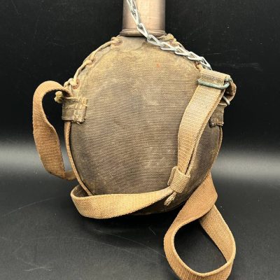 Original soldier’s canteen of the Imperial Japanese Army from World War II.