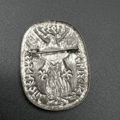 Hitler Youth “Jugendfest 1937” Commemorative Badge