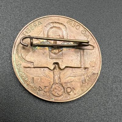 German “Day of Labour 1934” Commemorative Badge (Tag der Arbeit 1934)