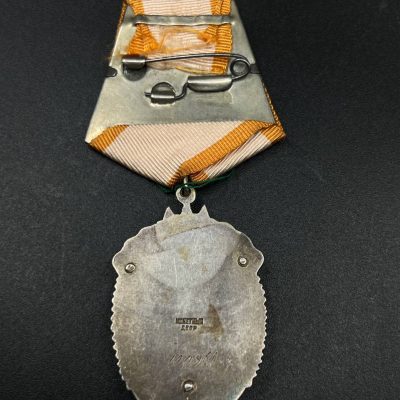 Order of the Badge of Honor, Type 3, Variation 2, #100960, circa 1948.