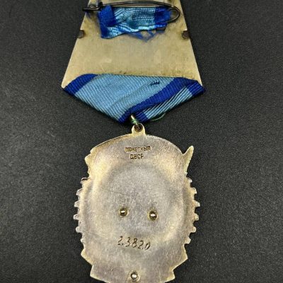 Order of the Red Banner of Labor, Type 3, Variation 1 “jumbo”, #23820, circa late 1943 – early 1944.