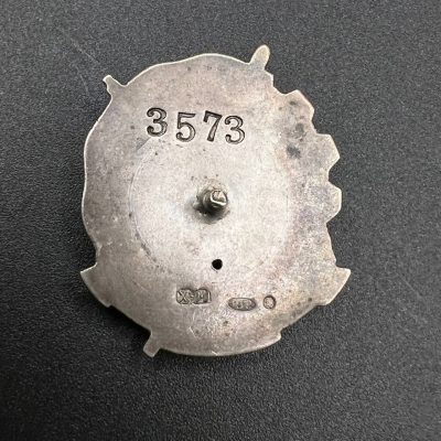 Activist of the OSOAVIAKhIM badge, #3573, circa early 1930s.