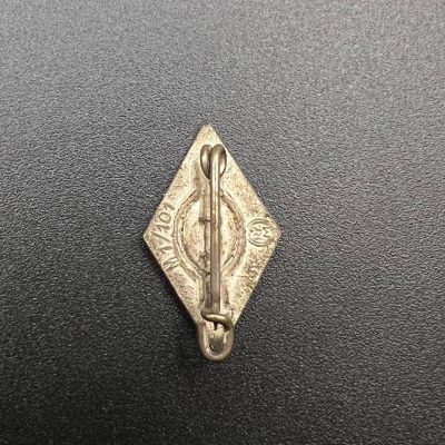 Hitler Youth Membership Badge
