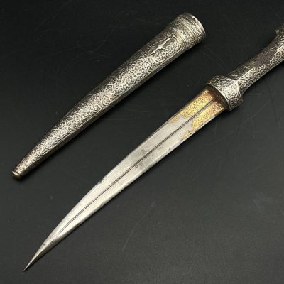 Ottoman Turkish Jambiya Dagger with Silver Mounts