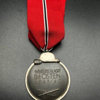 Eastern Front Medal “Ostmedaille” 1941/42, maker mark “88”