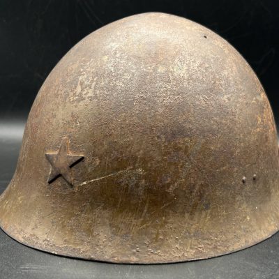 Imperial Japanese Army Steel Helmet – WWII