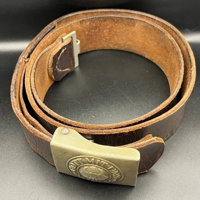 Reichswehr belt buckle