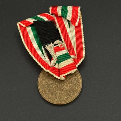 Memel Medal 1939, with Ribbon