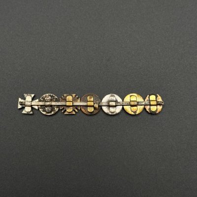 WWI Miniature Award Bar, 6 Items: Wound Badge Black, Uniform Button (gilt), Hindenburg Cross area button, Württemberg Reserve Medal, Hindenburg Cross, Weimar-era Medal, EK2 1914